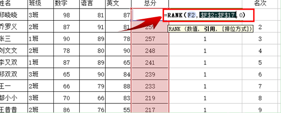 WPSӦ