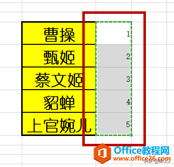 WPS excelֲӿհ׵Ԫ