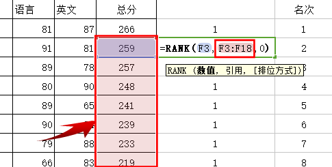 WPSӦ