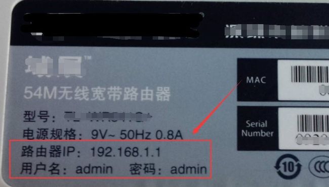 企业网组建后,怎么设置pc和路由器实现上网_重新设置路由器后不能上网_联通光纤猫设置路由器后无法上网