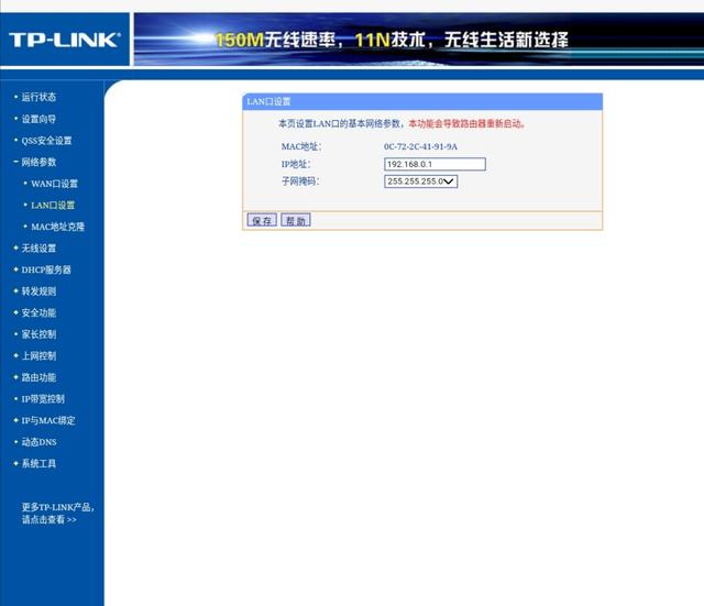80f913df74ccb5ad3cc542f55ea1bcce.png