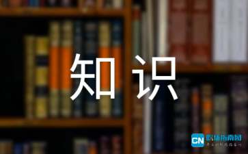 С·Զݵļβ鿴