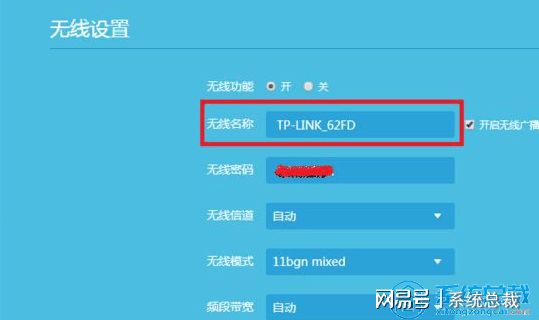 Ըwifiô_·벽_ôڵԸwifi