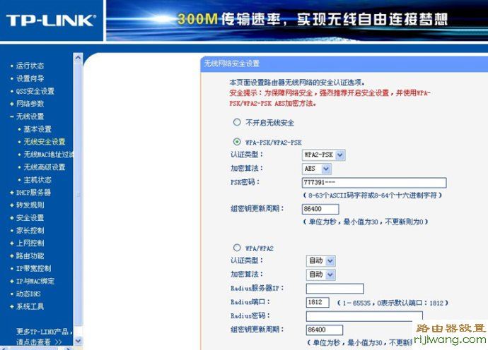 ƻװwin7Ҳװ_ûеôװ·_װ·ϵͳ