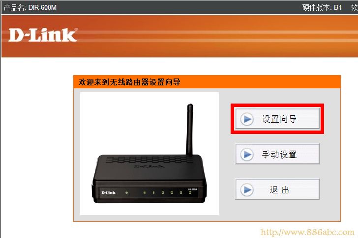 ·(wifi)?(ͼ)