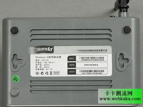 tp-link·ô_ô·_·