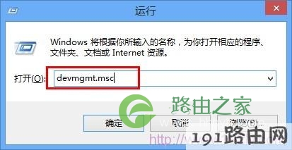 路由器设置-路由器设置-路由器之家