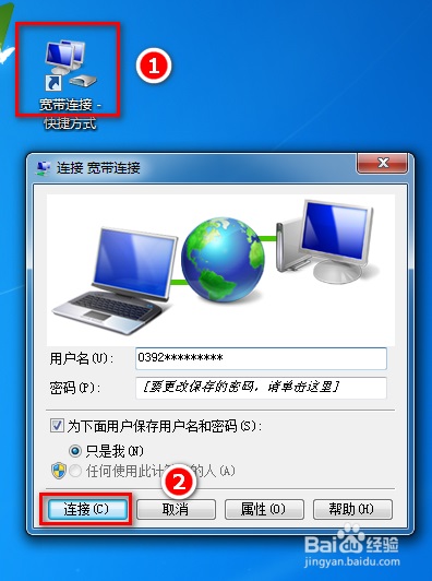 ޷ӿʱ678λ°