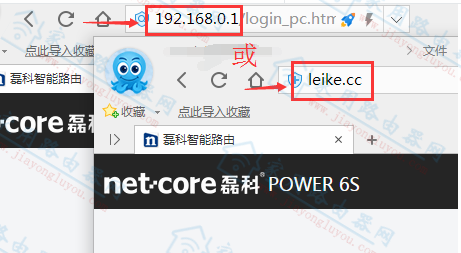 ڿ(Netcore)·Ĭϵ¼ַǶ٣