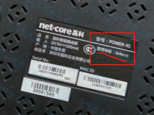 ڿ(Netcore)·Ĭϵ¼ַǶ٣