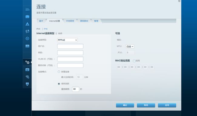 ڿ·ɹ_ڿ·ַ_ڿ·telnet