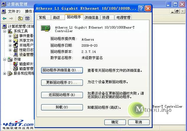 wifiûܲdlan_win7û_win7Ӳ
