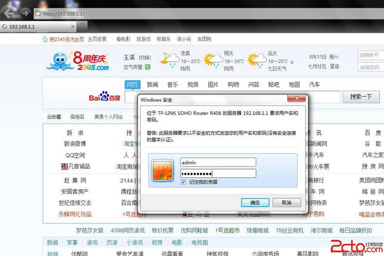 ҳ·еĿ룿оˣ