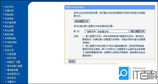 ·ɿ鿴