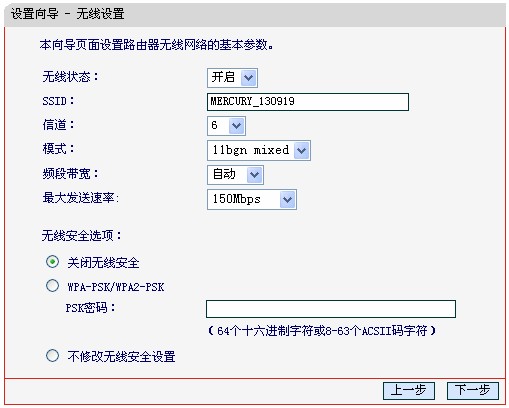 wifiô·_û·wifi_wifi ·ɹܼƽ