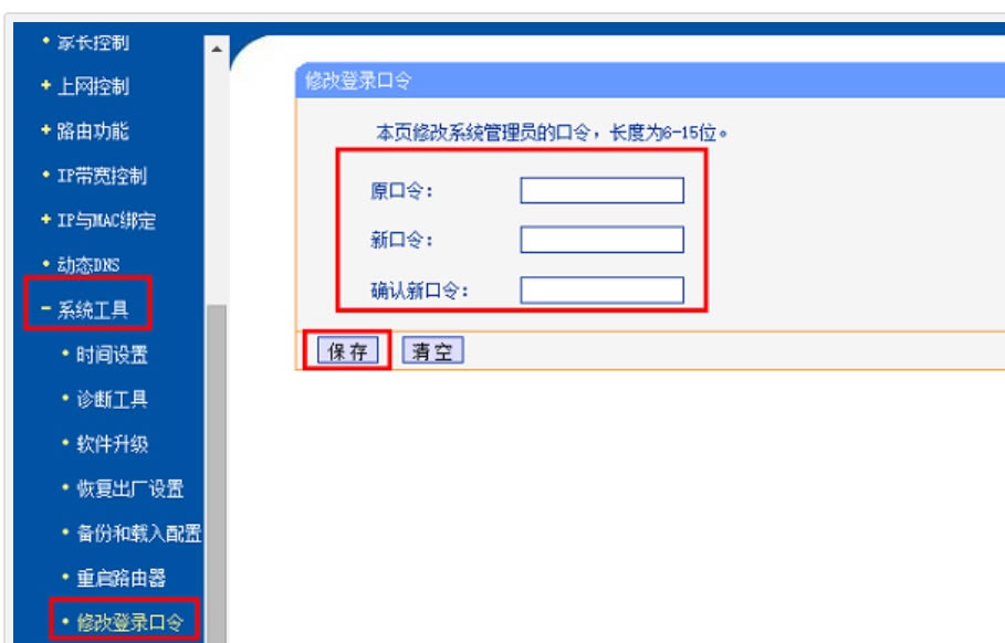 ޸ipַ_ָipַ޷_ip޷