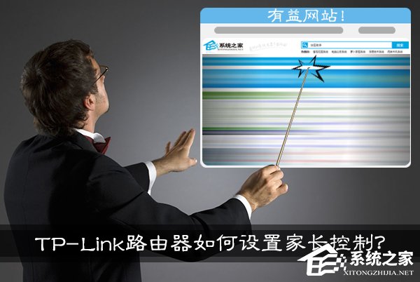 TP-Link·üҳƣ