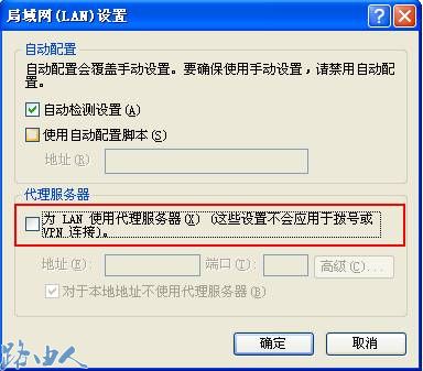 ȷʹ·븴λĽ濪ʼʶ