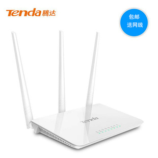 tenda·ô_ipcom_ڴ