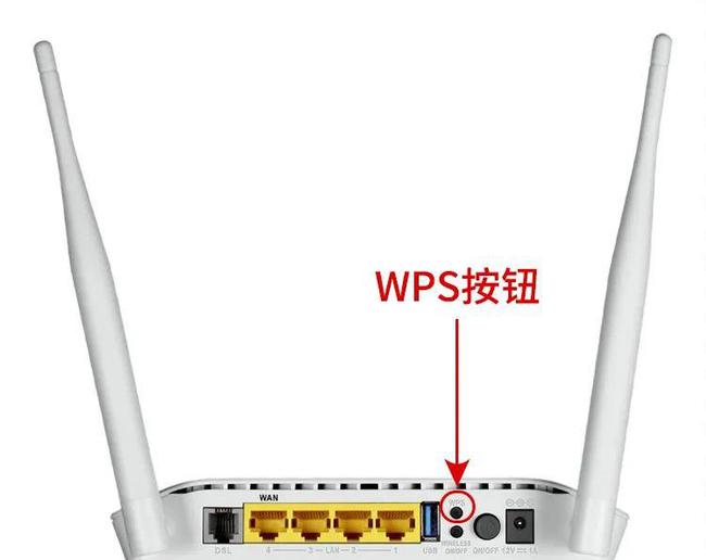 ubnt m5_·ô_tenda·ô