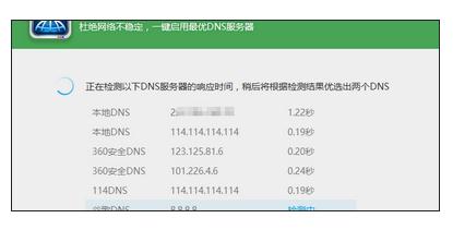 win10Ӧ̵޸