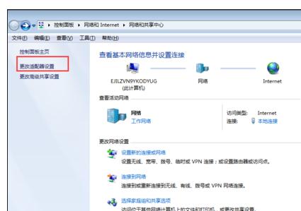 win10Ӧ̵޸