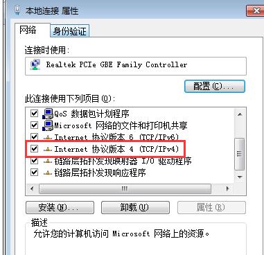 win10Ӧ̵޸