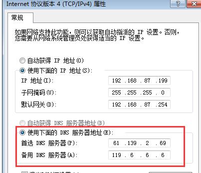 win10Ӧ̵޸