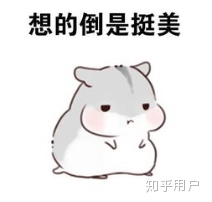 Ϻͥѡ