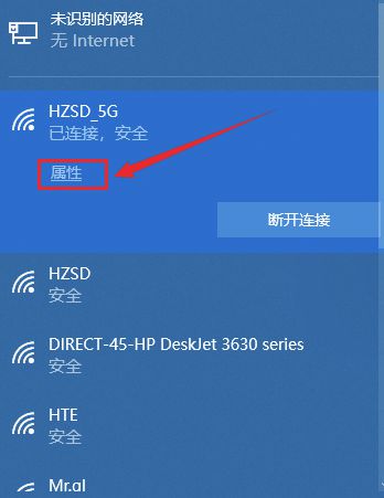 tp-link·ôô_  win8_wayos·