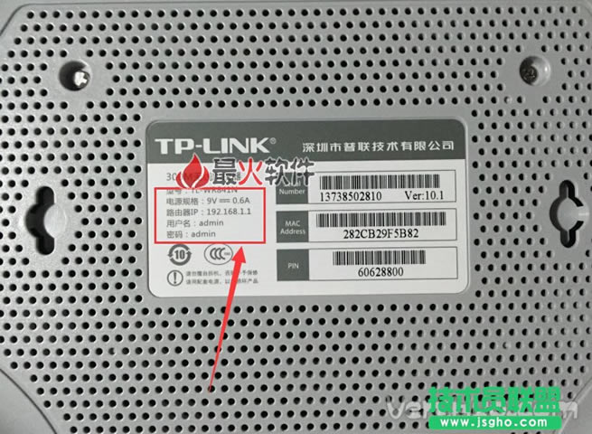 tp-link·ôô_·ǵ½_  win8