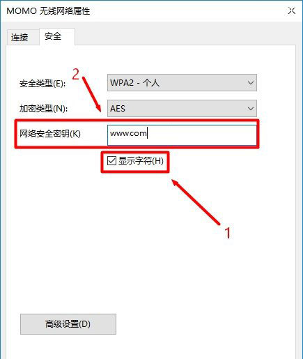 TP-Link·wifiΰ죿(ͼ)