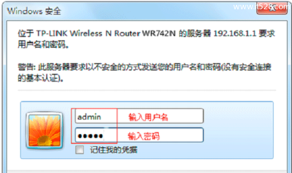 TP-Link·wifi3һط