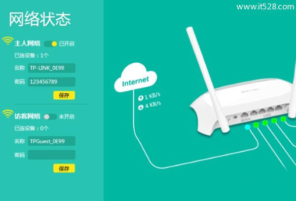 TP-Link·wifi3һط