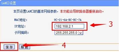 Win10ò·ô죿