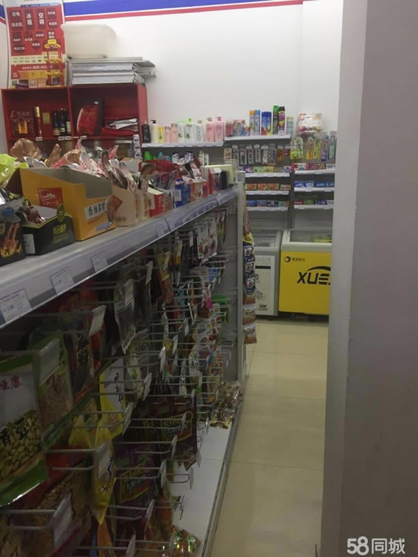 ɽ콾԰Сʲô_ɽ콾԰̳_·콾԰9Ŷַ