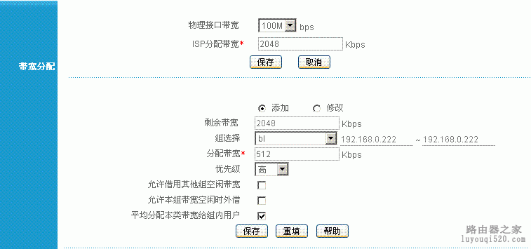 δͨٵзĴ취