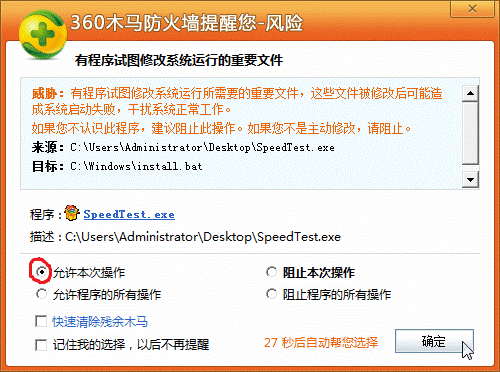 йͨwin10