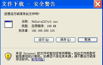 йͨwin10