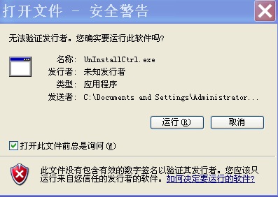 йͨwin10