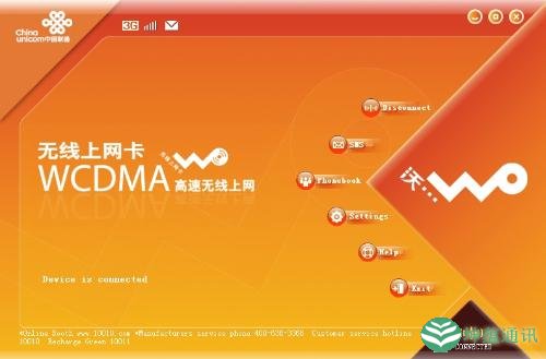 winɫ_ͨд_йͨwin10
