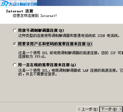йͨwin10_winɫ_ͨд
