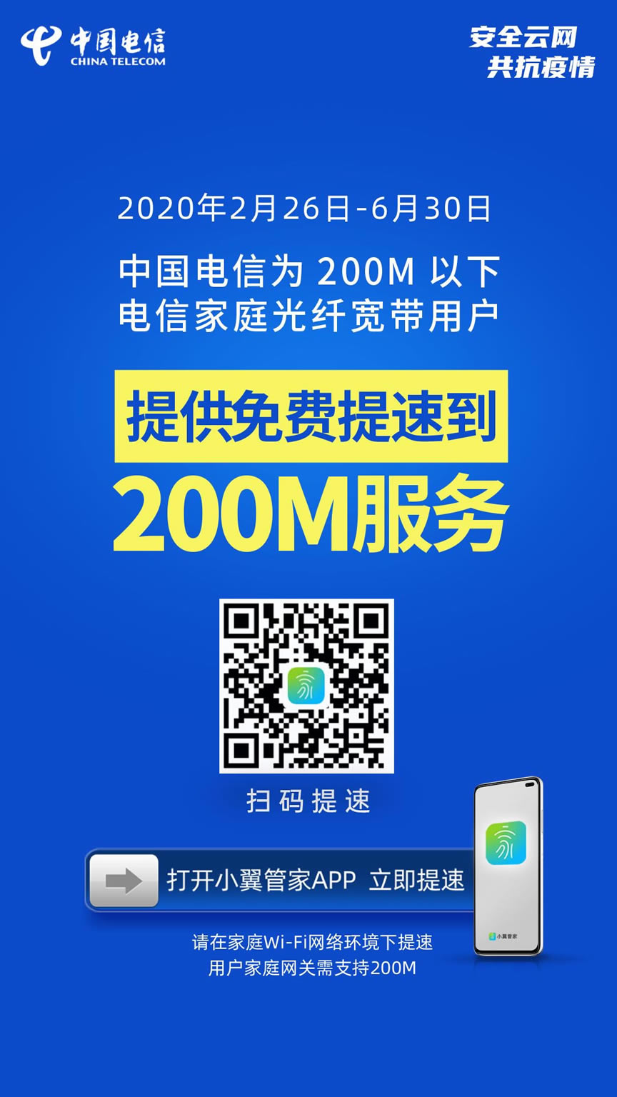   __ǵ绰