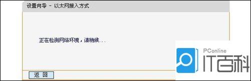 ·wifi