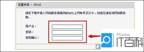 ·wifi