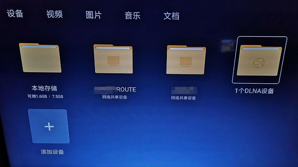 ΪʲôҲƼ·USB+ƶӲļ洢ʽ