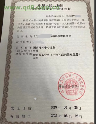 ͨ۸벦10010ѯʷ400绰ע