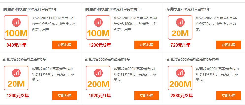 100MںײͿ·Ż25Ԫ