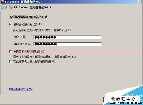 Win8ķʽİ취-Ϻҽѧ