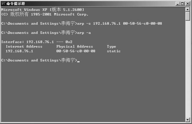 win8_teamviewer win8 һֱ_win8·